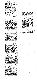 <BR>Data: 03/10/1988<BR>Fonte: Gazeta Mercantil, São Paulo, p. 29, 03/10/ de 1988<BR>Endereço para citar este documento: -www2.senado.leg.br/bdsf/item/id/119742->www2.senado.leg.br/bdsf/item/id/119742