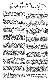 <BR>Data: 02/06/1988<BR>Fonte: Jornal da Tarde, São Paulo, nº 6908, p. 4, 02/06 de 1988<BR>Endereço para citar este documento: ->www2.senado.leg.br/bdsf/item/id/111717