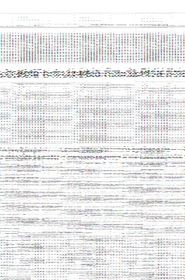 <BR>Data: 22/11/2004<BR>Fonte: Jornal do Senado, v. 2, n. 55, 22 nov./28 nov. 2004. Especial Cidadania<BR>Endereço para citar este documento: -www2.senado.leg.br/bdsf/item/id/98669->www2.senado.leg.br/bdsf/item/id/98669