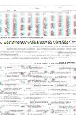 <BR>Data: 13/12/2004<BR>Fonte: Jornal do Senado, v. 2, n. 58, 13 dez./19 dez. 2004. Especial Cidadania<BR>Endereço para citar este documento: -www2.senado.leg.br/bdsf/item/id/98036->www2.senado.leg.br/bdsf/item/id/98036