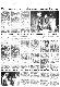 <BR>Data: 04/03/1988<BR>Fonte: Folha de São Paulo, São Paulo, p. a8, 04/03/ de 1988<BR>Endereço para citar este documento: -www2.senado.leg.br/bdsf/item/id/123708->www2.senado.leg.br/bdsf/item/id/123708