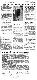 <BR>Data: 04/03/1988<BR>Fonte: Folha de São Paulo, São Paulo, p. a2, 04/03/ de 1988<BR>Endereço para citar este documento: -www2.senado.leg.br/bdsf/item/id/123823->www2.senado.leg.br/bdsf/item/id/123823