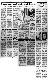 <BR>Data: 09/03/1988<BR>Fonte: Correio Braziliense, Brasília, nº 9093, p. 4, 09/03/ de 1988<BR>Endereço para citar este documento: -www2.senado.leg.br/bdsf/item/id/122800->www2.senado.leg.br/bdsf/item/id/122800