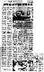 <BR>Data: 09/03/1988<BR>Fonte: Correio Braziliense, Brasília, nº 9093, p. 3, 09/03/ de 1988<BR>Endereço para citar este documento: -www2.senado.leg.br/bdsf/item/id/122791->www2.senado.leg.br/bdsf/item/id/122791