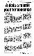 <BR>Data: 09/06/1988<BR>Fonte: Correio Braziliense, Brasília, nº 9184, p. 10, 09/06/ de 1988<BR>Endereço para citar este documento: ->www2.senado.leg.br/bdsf/item/id/122073