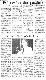 <BR>Data: 10/10/1988<BR>Fonte: Correio Braziliense, Brasília, nº 9307, p. 7, 10/10/ de 1988<BR>Endereço para citar este documento: -www2.senado.leg.br/bdsf/item/id/119159->www2.senado.leg.br/bdsf/item/id/119159