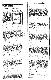 <BR>Data: 15/10/1988<BR>Fonte: Jornal do Brasil, Rio de Janeiro, p. 4, 15/10/ de 1988<BR>Endereço para citar este documento: -www2.senado.leg.br/bdsf/item/id/119158->www2.senado.leg.br/bdsf/item/id/119158