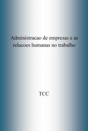   Em tudo o que fazemos existe o princípio das relações humanas. A comunicação é o meio principal em que este relacionamento acontece. Precisamos nos relacionar em todas as situações e para a isso o uso da comunicação é indispensável. No ambiente de trab