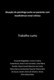   "Correlacionando o embasamento teórico com a prática da Psicologia Hospitalar, o estágio no Instituto do Rim de Maringá, objetivou oportunizar a experiência profissional, utilizando os conhecimentos teóricos