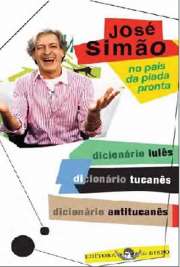 O Brasil é um país tão sério que o mais importante colunista político só poderia ser um humorista: José Simão, titular do Monkey News, programa de TV do portal UOL, comentarista de rádio na BandNews e cronista diário da Folha de S.Paulo e mais dez jornais espalhados por todo o país.

Baixar livros de humor e comédia em formato pdf epub mobipocket txt HTML.
grátis.
