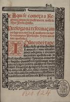 ORDEM DE CRISTO<br/>A Regra & diffinçoões [sic] da ordem do mestrado de nosso senhor Iesu Christo. - [Lisboa : Germão Galharde, ca 1520]. - XLIX [i.é XLIJ], 3 f. ; 4º (22 cm)