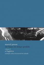 A fugitiva pode ser visto como um livro do luto. Um luto pesado. O protagonista, Marcel, que vem desfiando sua gigantesca teia de passado, se vê, de repente, sozinho. Sua Albertina, “pássaro maravilhoso”, escapa de suas mãos, e vai embora, sem deixar recados. Todo um círculo de ciúme, lamentação e invenção amorosa se abre diante dele. Quando essa construção, que se passa por dentro, no jogo obsessivo entre realidade e imaginação, atinge seu ápice, ele recebe a notícia dolorosa: a delicada Albertina fora lançada, pelo cavalo, contra uma árvore e morrera. Novo círculo, então, se abre, agora recompondo em vários níveis a relação entre os dois, desde os passeios de bicicleta por Balbec até as cartas finais, após a separação.