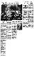 <BR>Data: 18/03/1988<BR>Fonte: Folha de São Paulo, São Paulo, p. a7, 18/03/ de 1988<BR>Endereço para citar este documento: -www2.senado.leg.br/bdsf/item/id/123534->www2.senado.leg.br/bdsf/item/id/123534