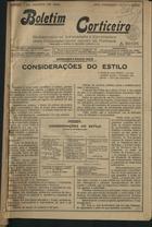 Boletim corticeiro : quinzenário de informação e estatística : única publicação deste género em Portugal / adm. e ed. J. Cabruja. - S. 1, a. 1, nº 1 (1 Ag. 1925) - s. 2, a. 1, nº 18 (15 Abr. 1926). - Lisboa : J. Cabruja, 1925-1926. - 33 cm