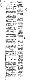 <BR>Data: 13/09/1977<BR>Fonte: Jornal do Brasil, Rio de Janeiro, 13/09/ de 1977<BR>Endereço para citar este documento: -www2.senado.leg.br/bdsf/item/id/109119->www2.senado.leg.br/bdsf/item/id/109119