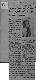 <BR>Data: 25/12/1979<BR>Fonte: Folha de São Paulo, São Paulo, p. 4, 25/12/ de 1979<BR>Endereço para citar este documento: ->www2.senado.leg.br/bdsf/item/id/109286