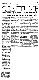 <BR>Data: 19/09/1977<BR>Fonte: Correio Braziliense, Brasília, 19/09/ de 1977<BR>Endereço para citar este documento: -www2.senado.leg.br/bdsf/item/id/109106->www2.senado.leg.br/bdsf/item/id/109106