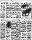 <BR>Data: 21/01/1985<BR>Fonte: Folha de São Paulo, São Paulo, p. 4, 21/01/ de 1985<BR>Endereço para citar este documento: -www2.senado.leg.br/bdsf/item/id/109936->www2.senado.leg.br/bdsf/item/id/109936