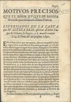 Motivos precisos que el señor Duque de Savoya ha tenido para declararse contra Francia. - [S.l. : s.n.], 1690. - 16 p.