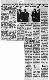 <BR>Data: 04/09/1985<BR>Fonte: O Globo, Rio de Janeiro, p. 2, 04/09/ de 1985<BR>Endereço para citar este documento: -www2.senado.leg.br/bdsf/item/id/111012->www2.senado.leg.br/bdsf/item/id/111012