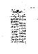 <BR>Data: 24/11/1985<BR>Fonte: Correio Braziliense, Brasília, nº 8271, 24/11/ de 1985<BR>Endereço para citar este documento: -www2.senado.leg.br/bdsf/item/id/115327->www2.senado.leg.br/bdsf/item/id/115327