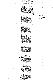 <BR>Data: 12/10/1985<BR>Fonte: O Globo, Rio de Janeiro, 12/10/ de 1985<BR>Endereço para citar este documento: -www2.senado.leg.br/bdsf/item/id/110258->www2.senado.leg.br/bdsf/item/id/110258