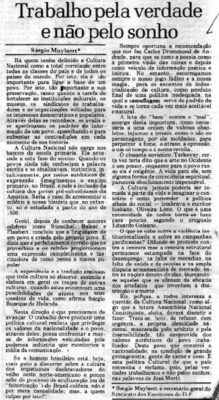 <BR>Data: 11/11/1986<BR>Fonte: Jornal de Brasília, Brasília, nº 4256, 11/11/ de 1986<BR>Endereço para citar este documento: -www2.senado.leg.br/bdsf/item/id/115464->www2.senado.leg.br/bdsf/item/id/115464