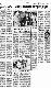 <BR>Data: 02/04/1987<BR>Fonte: Correio Braziliense, Brasília, nº 8757, p. 3, 02/04/ de 1987<BR>Endereço para citar este documento: -www2.senado.leg.br/bdsf/item/id/115023->www2.senado.leg.br/bdsf/item/id/115023