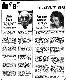 <BR>Data: 12/03/1987<BR>Fonte: Correio Braziliense, Brasília, nº 8736, p. 2, 12/03/ de 1987<BR>Endereço para citar este documento: -www2.senado.leg.br/bdsf/item/id/113258->www2.senado.leg.br/bdsf/item/id/113258