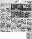 <BR>Data: 19/02/1987<BR>Fonte: Jornal do Brasil, Rio de Janeiro, p. 7, 19/02/ de 1987<BR>Endereço para citar este documento: -www2.senado.leg.br/bdsf/item/id/116139->www2.senado.leg.br/bdsf/item/id/116139