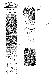 <BR>Data: 22/04/1987<BR>Fonte: Jornal do Brasil, Rio de Janeiro, p. 2, 22/04/ de 1987<BR>Endereço para citar este documento: -www2.senado.leg.br/bdsf/item/id/114606->www2.senado.leg.br/bdsf/item/id/114606