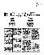 <BR>Data: 21/02/1987<BR>Fonte: Correio Braziliense, Brasília, nº 8719, p. 2, 21/02/ de 1987<BR>Endereço para citar este documento: ->www2.senado.leg.br/bdsf/item/id/113533