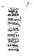 <BR>Data: 27/03/1987<BR>Fonte: Jornal de Brasília, Brasília, nº 4372, p. 5, 27/03/ de 1987<BR>Endereço para citar este documento: -www2.senado.leg.br/bdsf/item/id/114966->www2.senado.leg.br/bdsf/item/id/114966