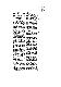 <BR>Data: 29/01/1987<BR>Fonte: Gazeta Mercantil, São Paulo, p. 10, 29/01/ de 1987<BR>Endereço para citar este documento: -www2.senado.leg.br/bdsf/item/id/116752->www2.senado.leg.br/bdsf/item/id/116752