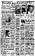 <BR>Data: 04/07/1988<BR>Fonte: Correio Braziliense, Brasília, nº 9209, p. 3, 04/07/ de 1988<BR>Endereço para citar este documento: -www2.senado.leg.br/bdsf/item/id/121471->www2.senado.leg.br/bdsf/item/id/121471