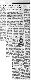 <BR>Data: 03/05/1988<BR>Fonte: Gazeta Mercantil, São Paulo, p. 8, 03/05/ de 1988<BR>Endereço para citar este documento: -www2.senado.leg.br/bdsf/item/id/106551->www2.senado.leg.br/bdsf/item/id/106551