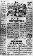 <BR>Data: 05/05/1988<BR>Fonte: Jornal da Tarde, São Paulo, nº 6884, p. 15, 05/05 de 1988<BR>Endereço para citar este documento: -www2.senado.leg.br/bdsf/item/id/108163->www2.senado.leg.br/bdsf/item/id/108163