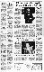 <BR>Data: 02/09/1988<BR>Fonte: Jornal de Brasília, Brasília, nº 4817, p. 4, 02/09/ de 1988<BR>Endereço para citar este documento: -www2.senado.leg.br/bdsf/item/id/104367->www2.senado.leg.br/bdsf/item/id/104367