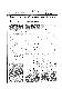 <BR>Data: 03/09/1988<BR>Fonte: O Globo, Rio de Janeiro, p. 7, 03/09/ de 1988<BR>Endereço para citar este documento: -www2.senado.leg.br/bdsf/item/id/103499->www2.senado.leg.br/bdsf/item/id/103499