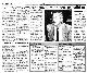 <BR>Data: 05/04/1988<BR>Fonte: Jornal de Brasília, Brasília, nº 4688, p. 5, 05/04/ de 1988<BR>Endereço para citar este documento: -www2.senado.leg.br/bdsf/item/id/108792->www2.senado.leg.br/bdsf/item/id/108792