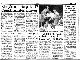 <BR>Data: 07/04/1988<BR>Fonte: O Globo, Rio de Janeiro, p. 5, 07/04/ de 1988<BR>Endereço para citar este documento: -www2.senado.leg.br/bdsf/item/id/108970->www2.senado.leg.br/bdsf/item/id/108970