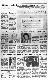 <BR>Data: 09/05/1988<BR>Fonte: Folha de São Paulo, São Paulo, p. a5, 09/05/ de 1988<BR>Endereço para citar este documento: -www2.senado.leg.br/bdsf/item/id/107491->www2.senado.leg.br/bdsf/item/id/107491