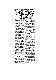 <BR>Data: 14/09/1988<BR>Fonte: Correio Braziliense, Brasília, nº 9281, p. 11, 14/09/ de 1988<BR>Endereço para citar este documento: -www2.senado.leg.br/bdsf/item/id/104792->www2.senado.leg.br/bdsf/item/id/104792