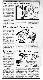 <BR>Data: 06/10/1988<BR>Fonte: Jornal de Brasília, Brasília, nº 4846, p. 10, 06/10/ de 1988<BR>Endereço para citar este documento: -www2.senado.leg.br/bdsf/item/id/119551->www2.senado.leg.br/bdsf/item/id/119551