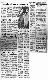 <BR>Data: 13/01/1988<BR>Fonte: Correio Braziliense, Brasília, nº 9039, p. 3, 13/01/ de 1988<BR>Endereço para citar este documento: -www2.senado.leg.br/bdsf/item/id/125583->www2.senado.leg.br/bdsf/item/id/125583