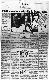 <BR>Data: 14/01/1988<BR>Fonte: Jornal da Tarde, São Paulo, nº 6790, p. 3, 14/01 de 1988<BR>Endereço para citar este documento: -www2.senado.leg.br/bdsf/item/id/127181->www2.senado.leg.br/bdsf/item/id/127181