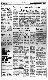 <BR>Data: 17/08/1988<BR>Fonte: Gazeta Mercantil, São Paulo, p. 6, 17/08/ de 1988<BR>Endereço para citar este documento: -www2.senado.leg.br/bdsf/item/id/105817->www2.senado.leg.br/bdsf/item/id/105817