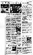 <BR>Data: 11/06/1988<BR>Fonte: Jornal de Brasília, Brasília, nº 4746, p. 3, 11/06/ de 1988<BR>Endereço para citar este documento: ->www2.senado.leg.br/bdsf/item/id/121385