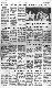 <BR>Data: 11/05/1988<BR>Fonte: O Estado de São Paulo, São Paulo, nº 34725, p. 4, 11/05/ de 1988<BR>Endereço para citar este documento: -www2.senado.leg.br/bdsf/item/id/108809->www2.senado.leg.br/bdsf/item/id/108809