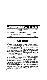 <BR>Data: 15/05/1988<BR>Fonte: Correio Braziliense, Brasília, nº 9159, p. 2, 15/05/ de 1988<BR>Endereço para citar este documento: -www2.senado.leg.br/bdsf/item/id/107141->www2.senado.leg.br/bdsf/item/id/107141